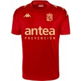 Camas C.F. de miclub KAPPA Camiseta 2 Jugador 2023-2024 Camas C.F. CAM01-351F4LW-A02