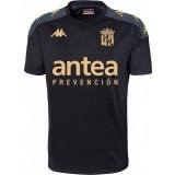 Camas C.F. de miclub KAPPA CAMISETA 1 PORTEROS CAM01-351F4LW-A00