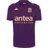 Camas C.F. de miclub KAPPA CAMISETA 2 PORTEROS CAM01-351F4LW-A06